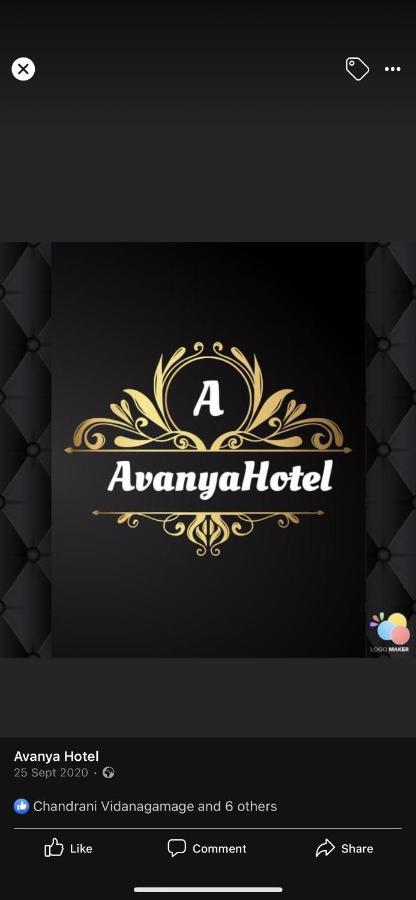 Avanya Hotel And Reception Hall Angunakolapelessa Eksteriør bilde